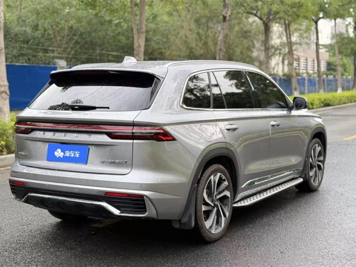 GEELY AUTO MONJARO