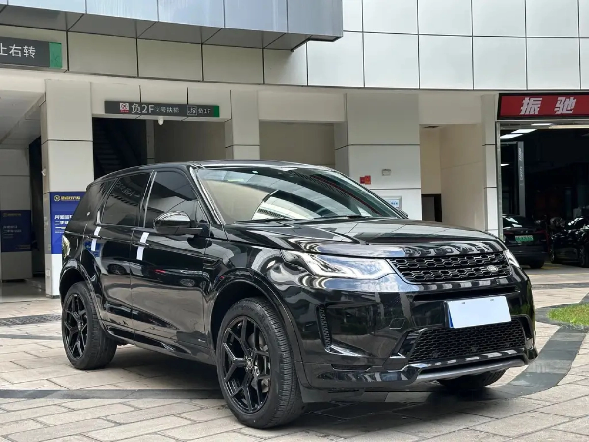 LAND ROVER DISCOVERY SPORT