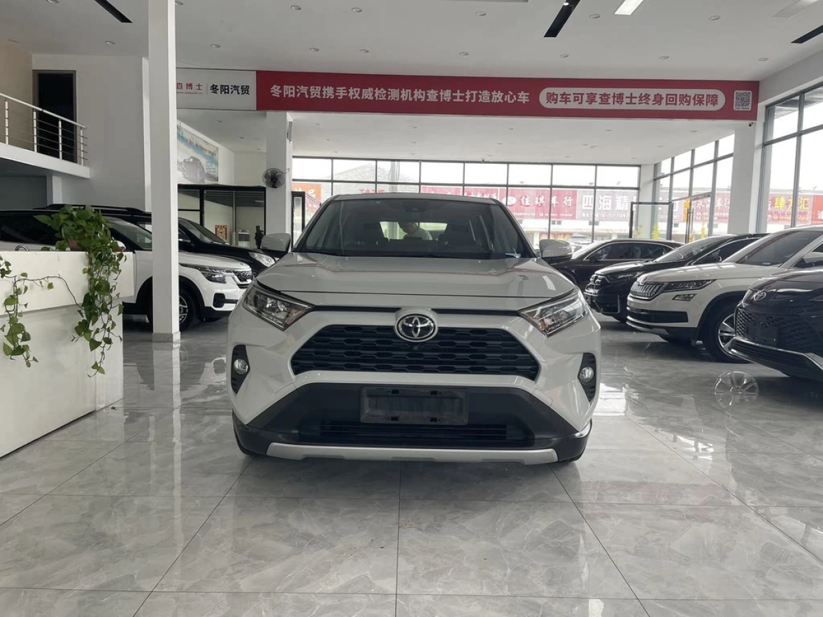 TOYOTA RAV4 RONGFANG