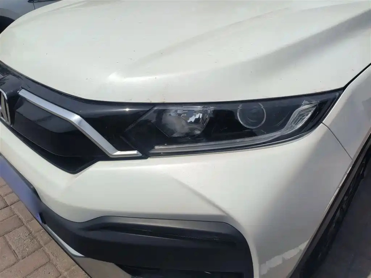 HONDA XR-V