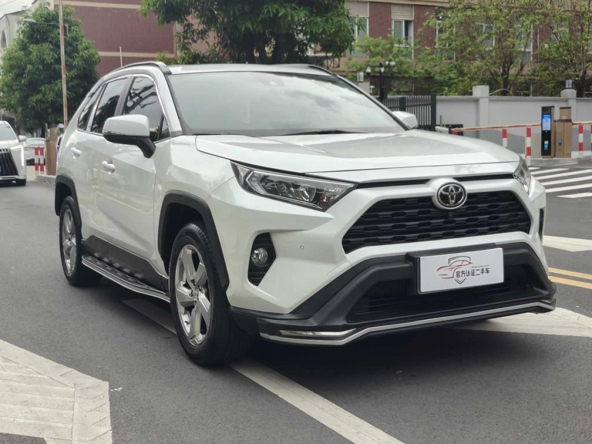 TOYOTA RAV4 RONGFANG