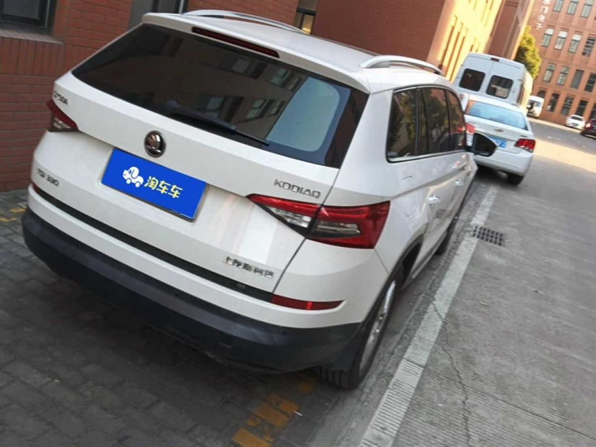 SKODA KODIAQ