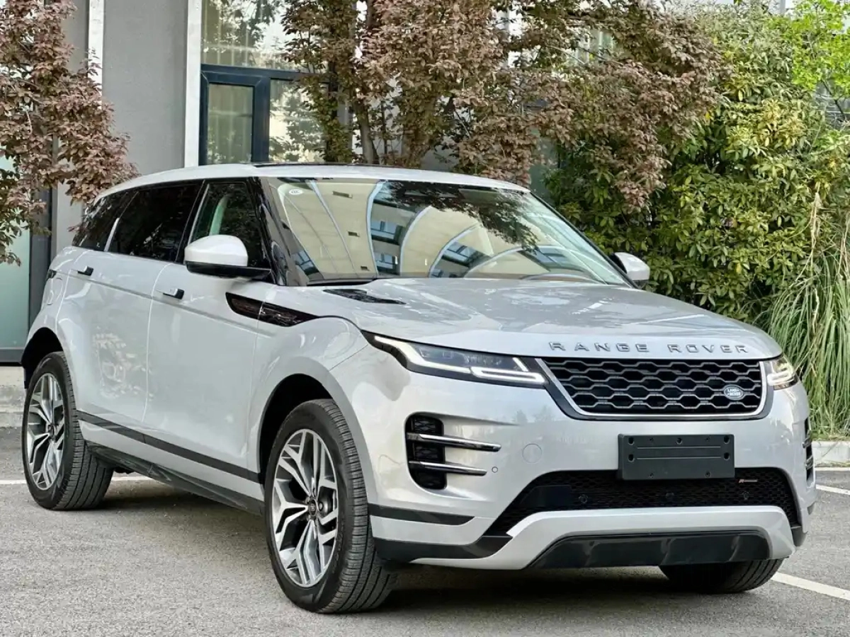 LAND ROVER RANGE ROVER AURORA NEW ENERGY