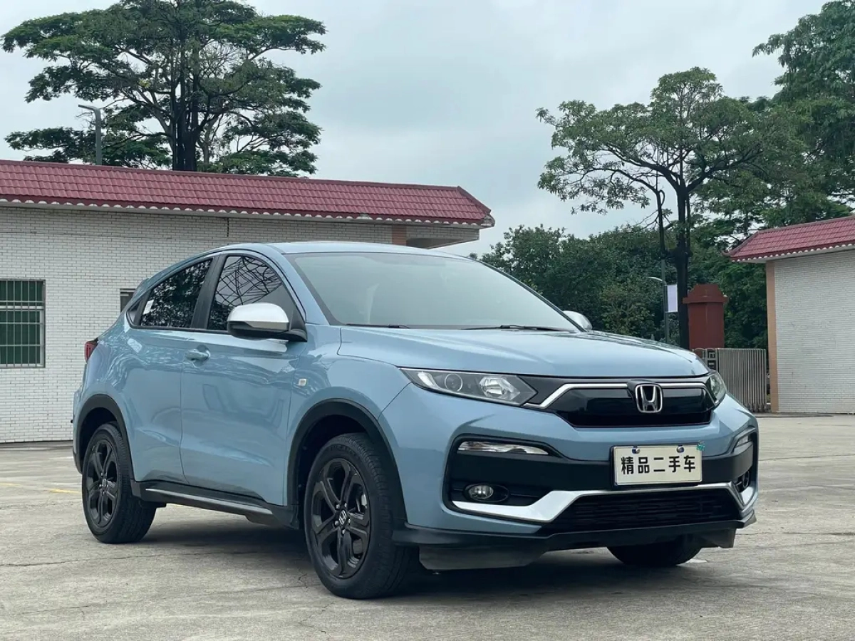 HONDA XR-V