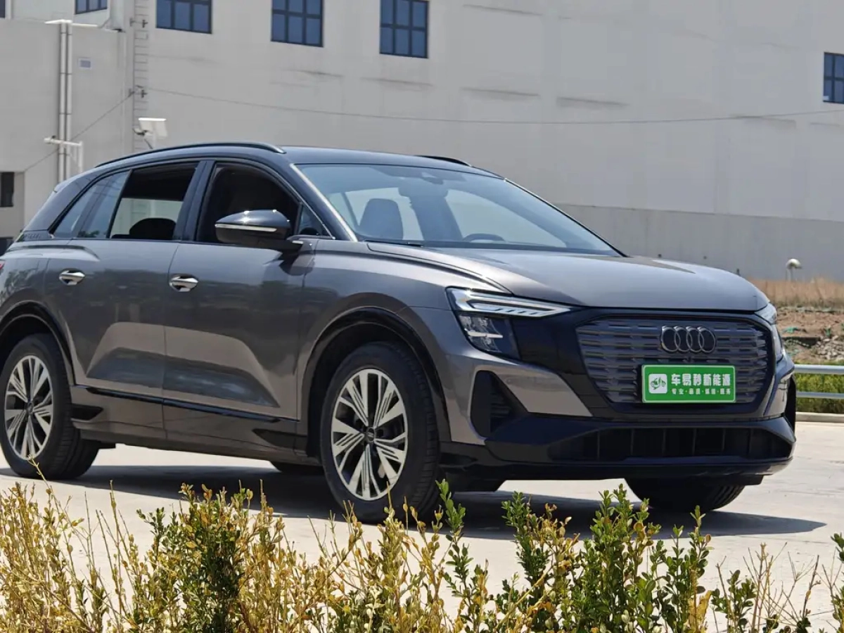 AUDI Q5 E-TRON