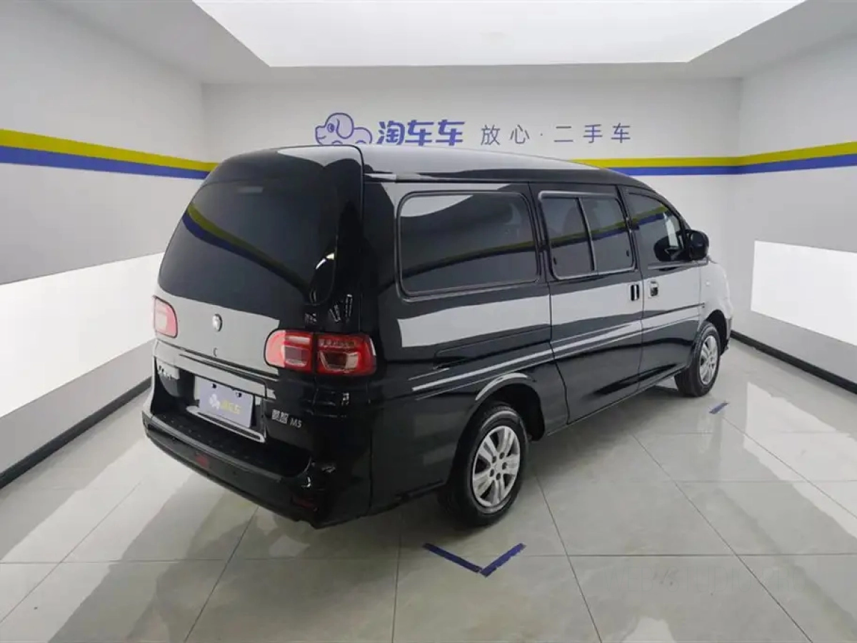 DONGFENG LINGZHI