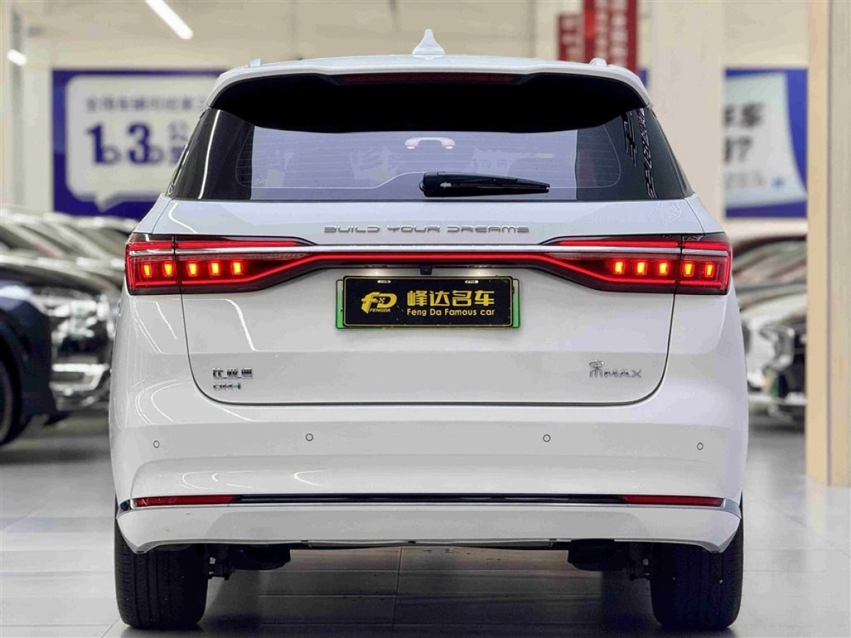 BYD SONG MAX NEW ENERGY