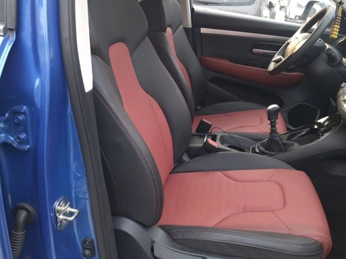 HAVAL H2S