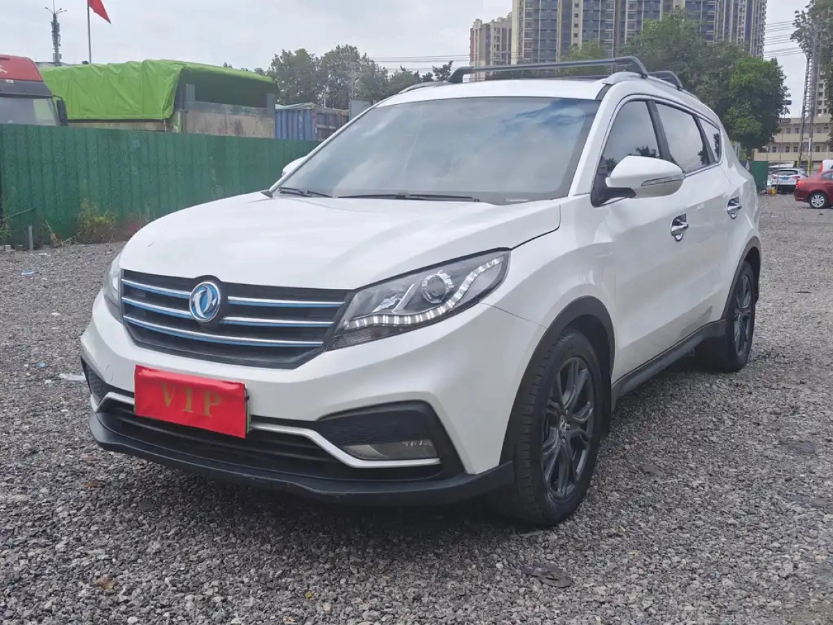DONGFENG SCENERY 580 NEW ENERGY