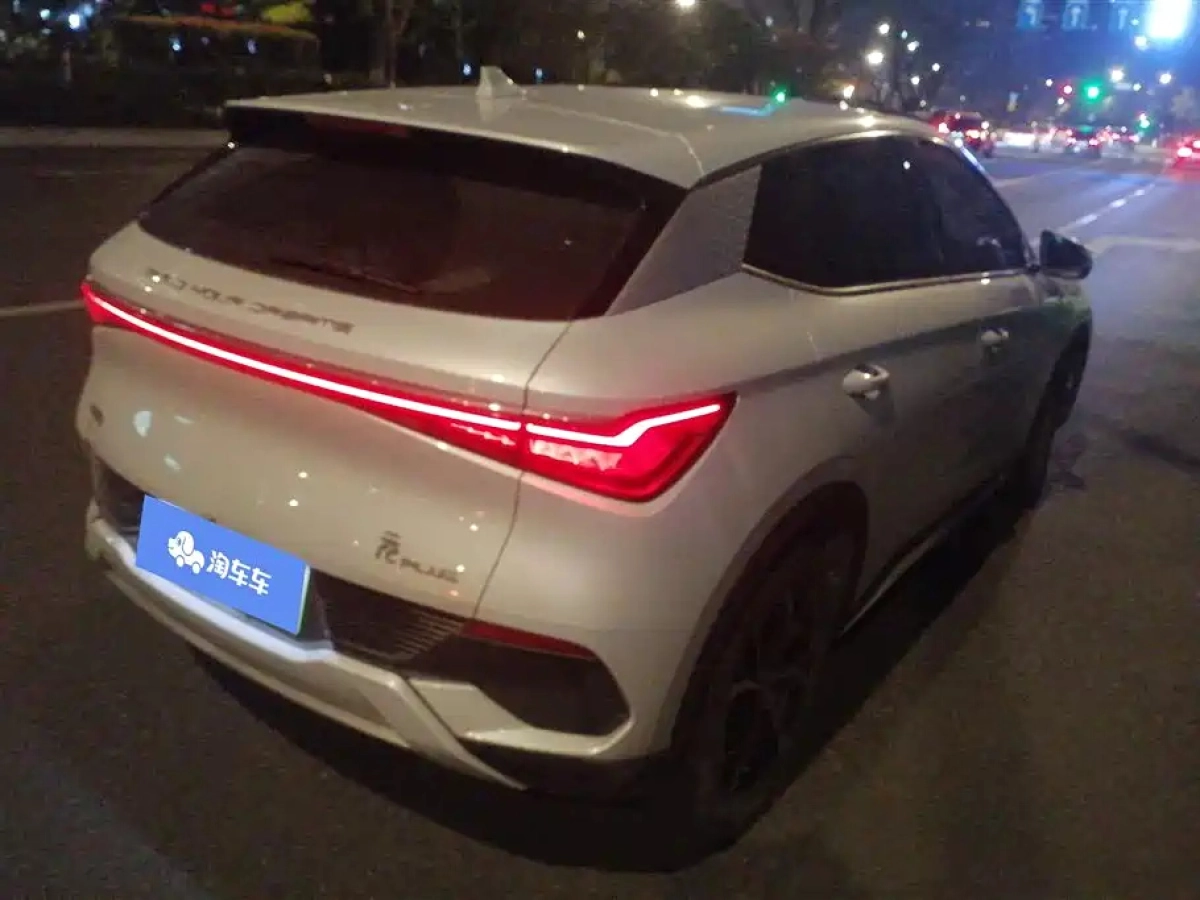 BYD YUAN PLUS