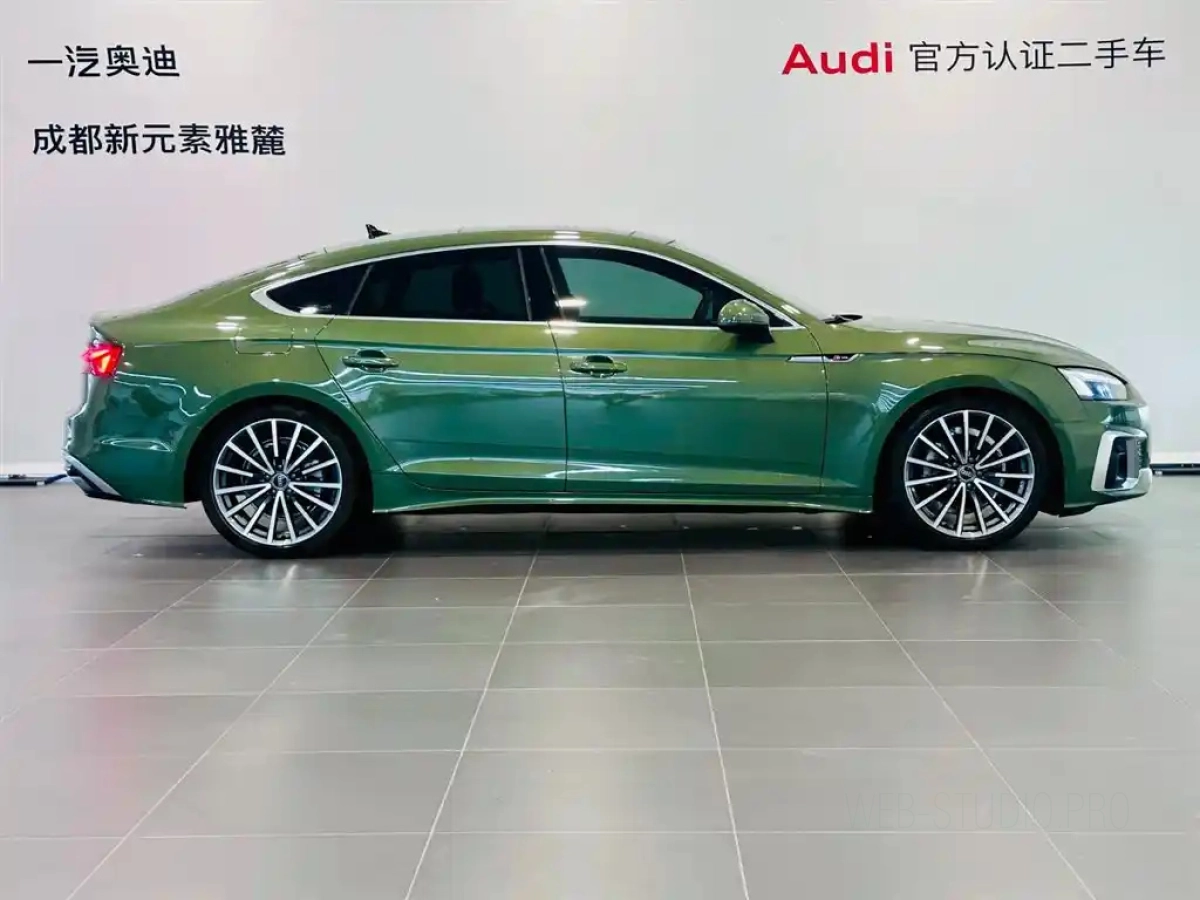 AUDI A5