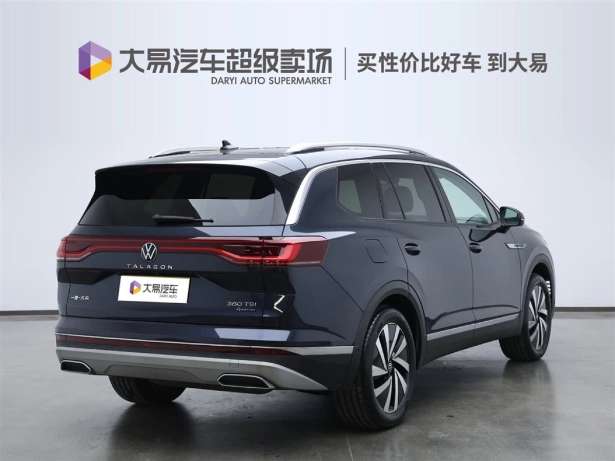 VOLKSWAGEN TALAGON