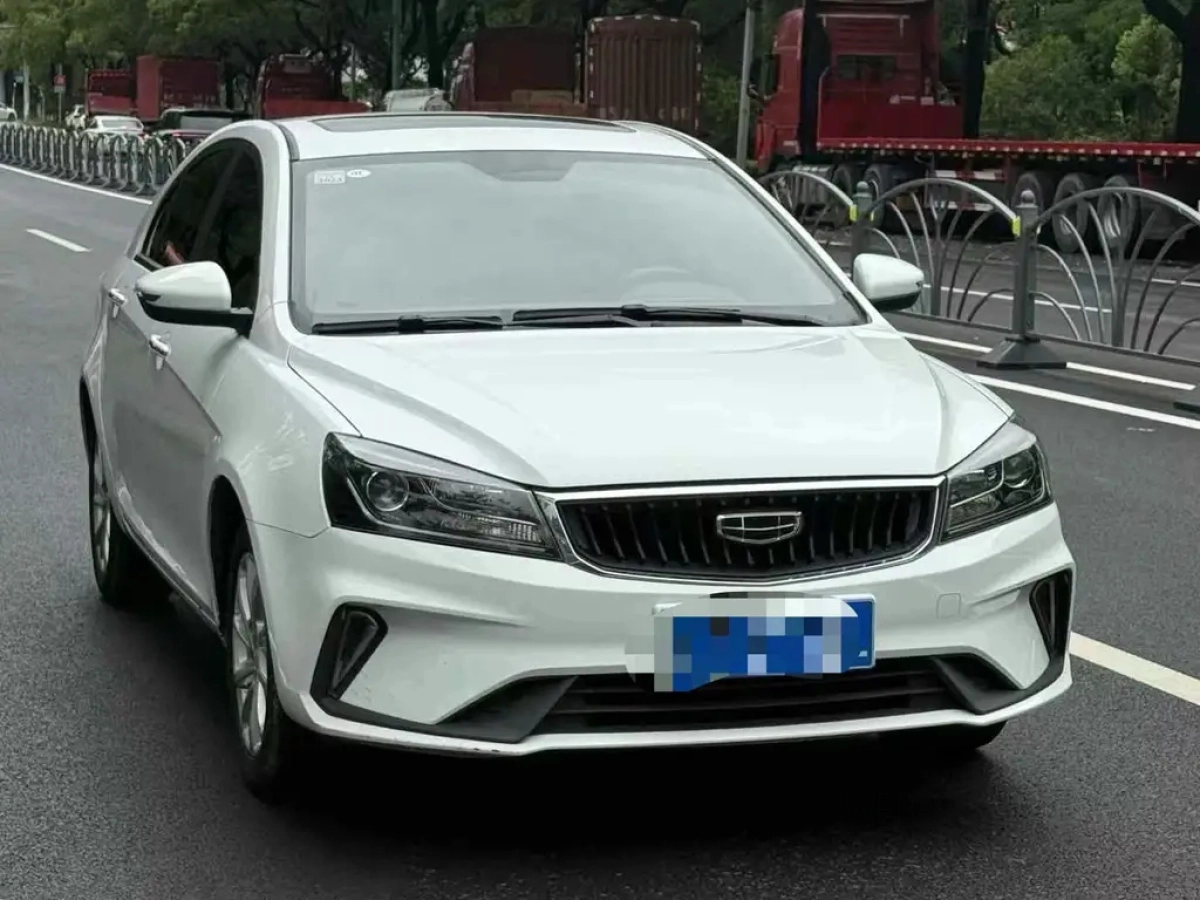 GEELY AUTO EMGRAND