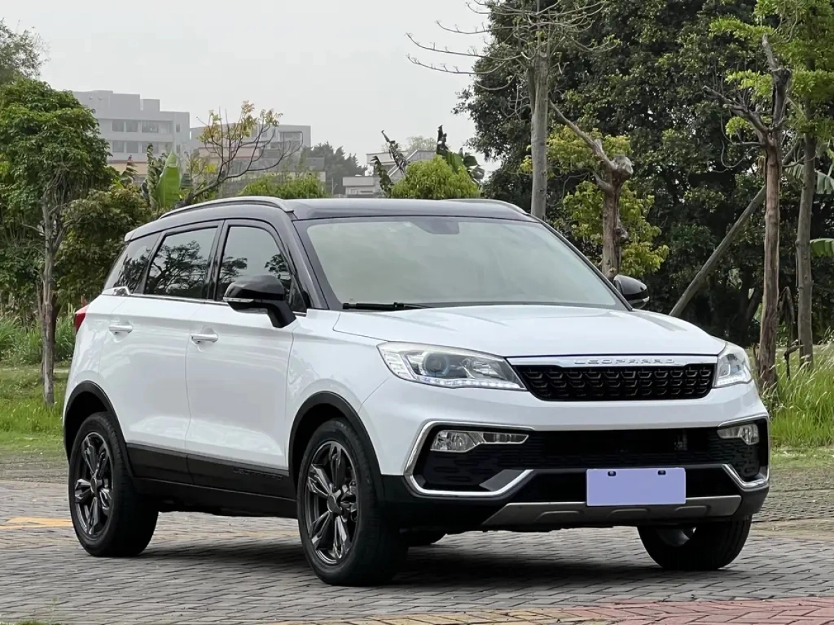 LEOPAARD CS9