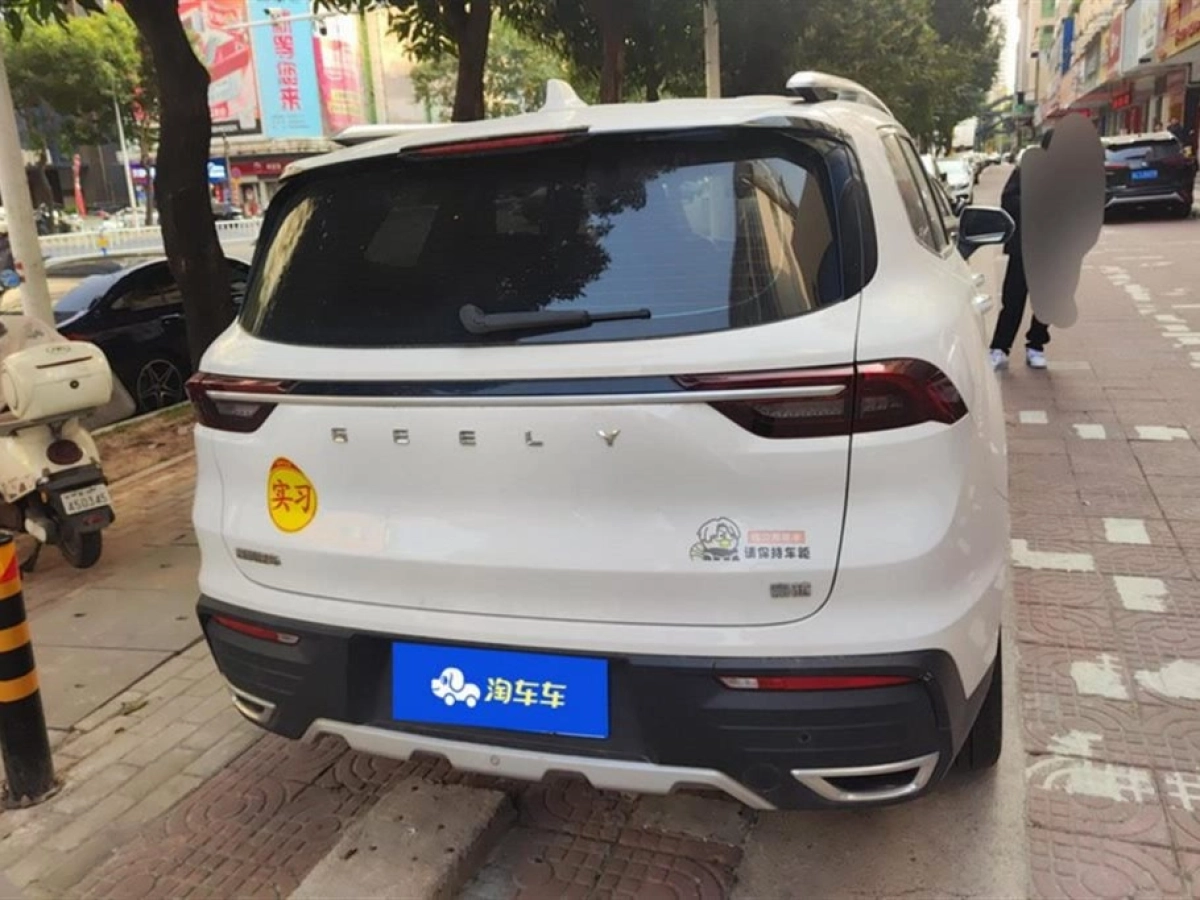 GEELY AUTO HAOYUE L