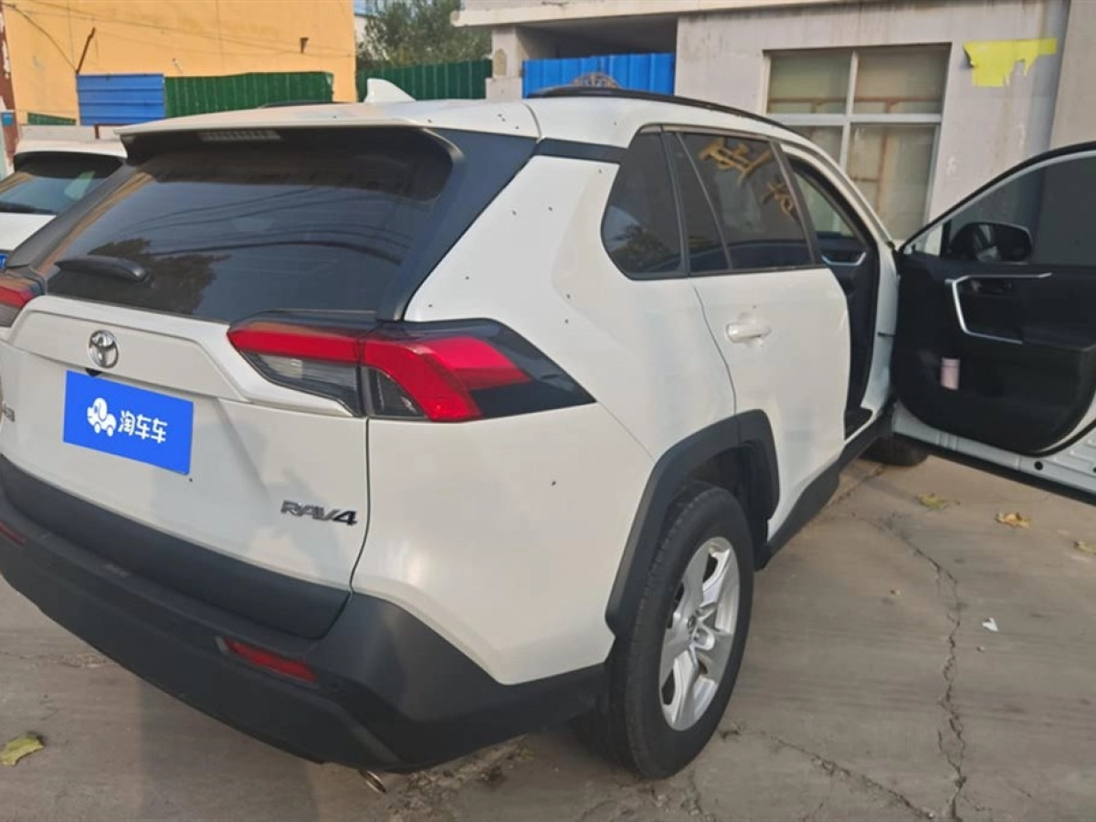 TOYOTA RAV4 RONGFANG