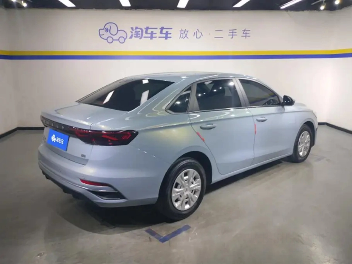 GEELY AUTO EMGRAND