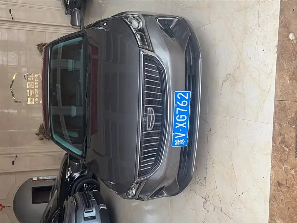 GEELY AUTO EMGRAND