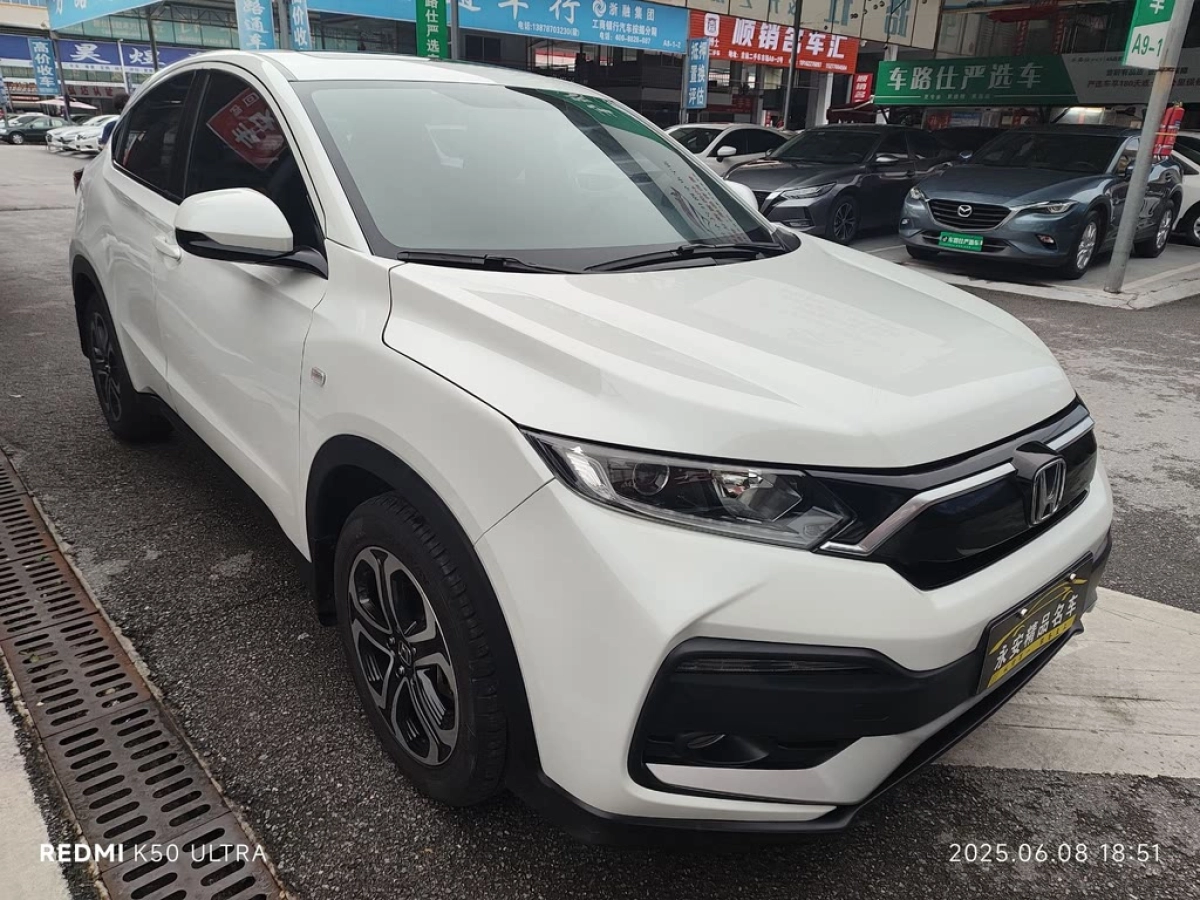 HONDA XR-V