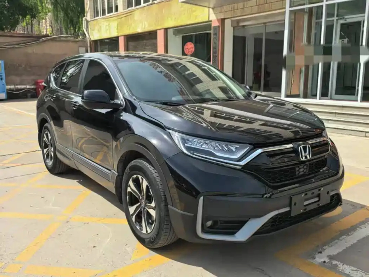 HONDA CR-V