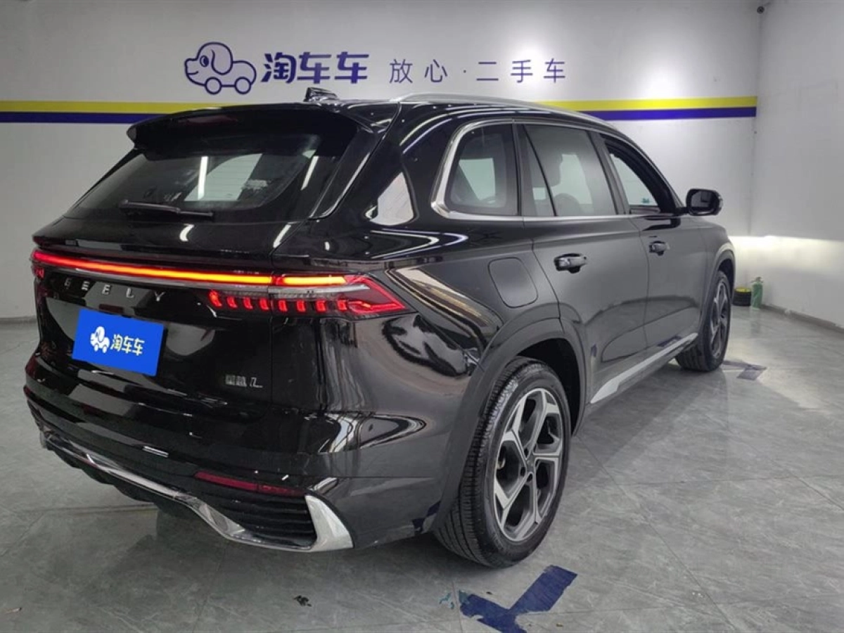 GEELY AUTO MONJARO