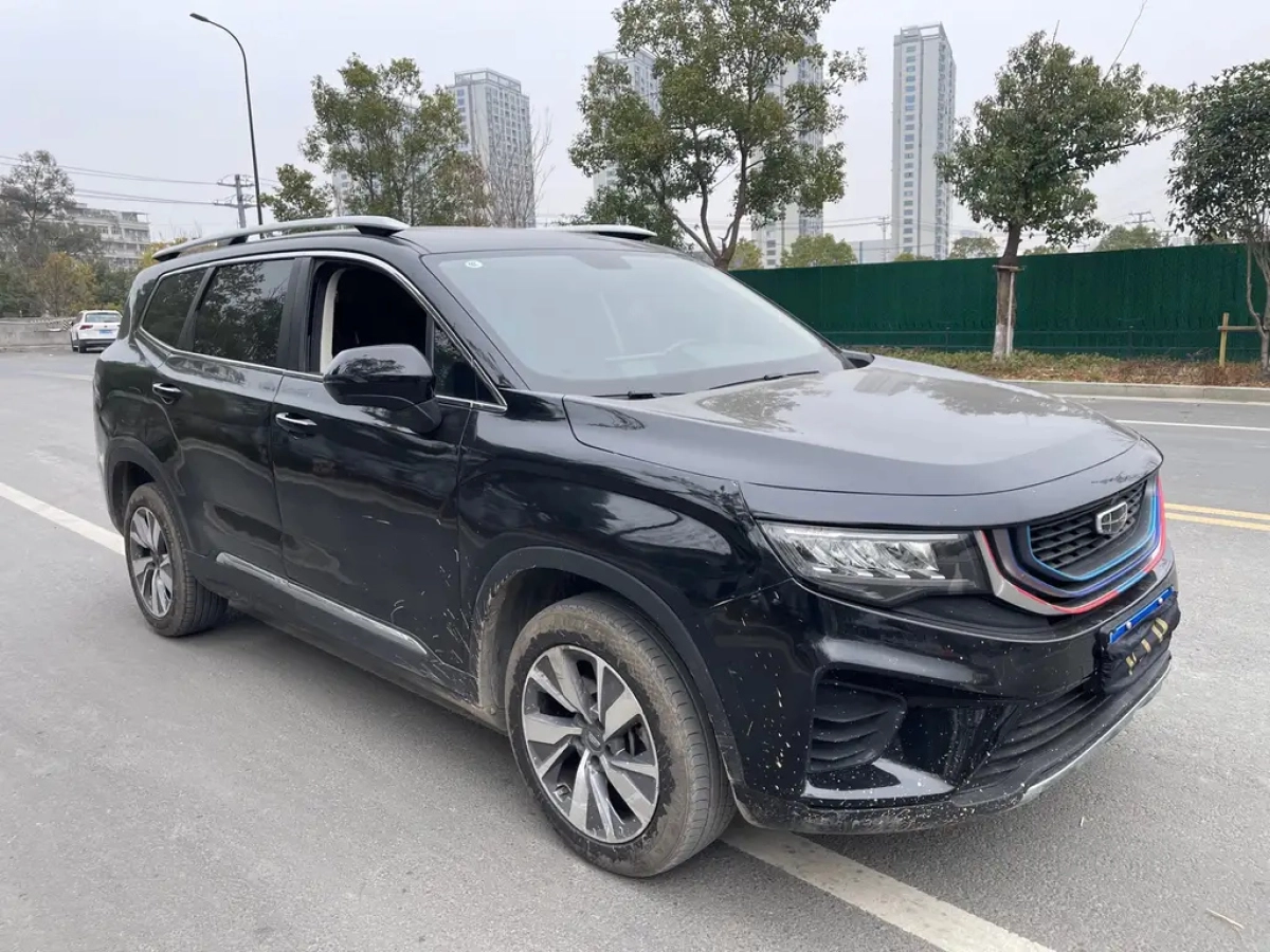 GEELY AUTO HAOYUE