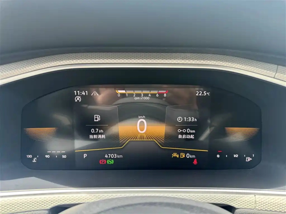 VOLKSWAGEN T-ROC TANGE