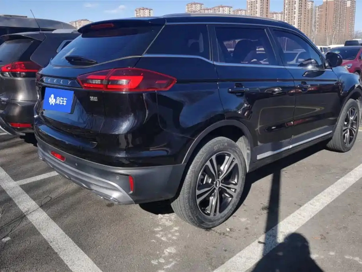 GEELY AUTO BOYUE