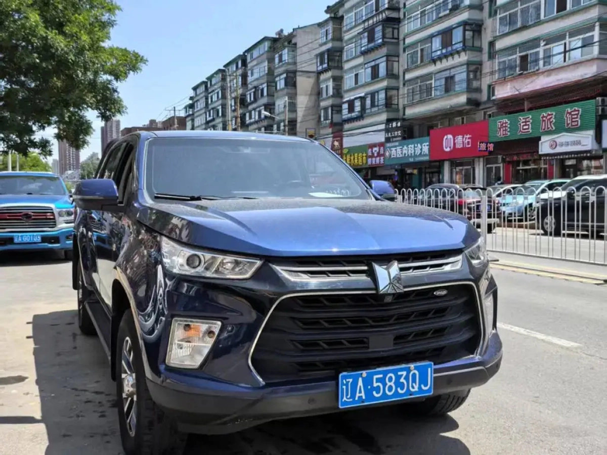 ISUZU OTHER