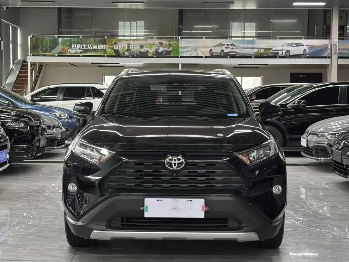 TOYOTA RAV4 RONGFANG