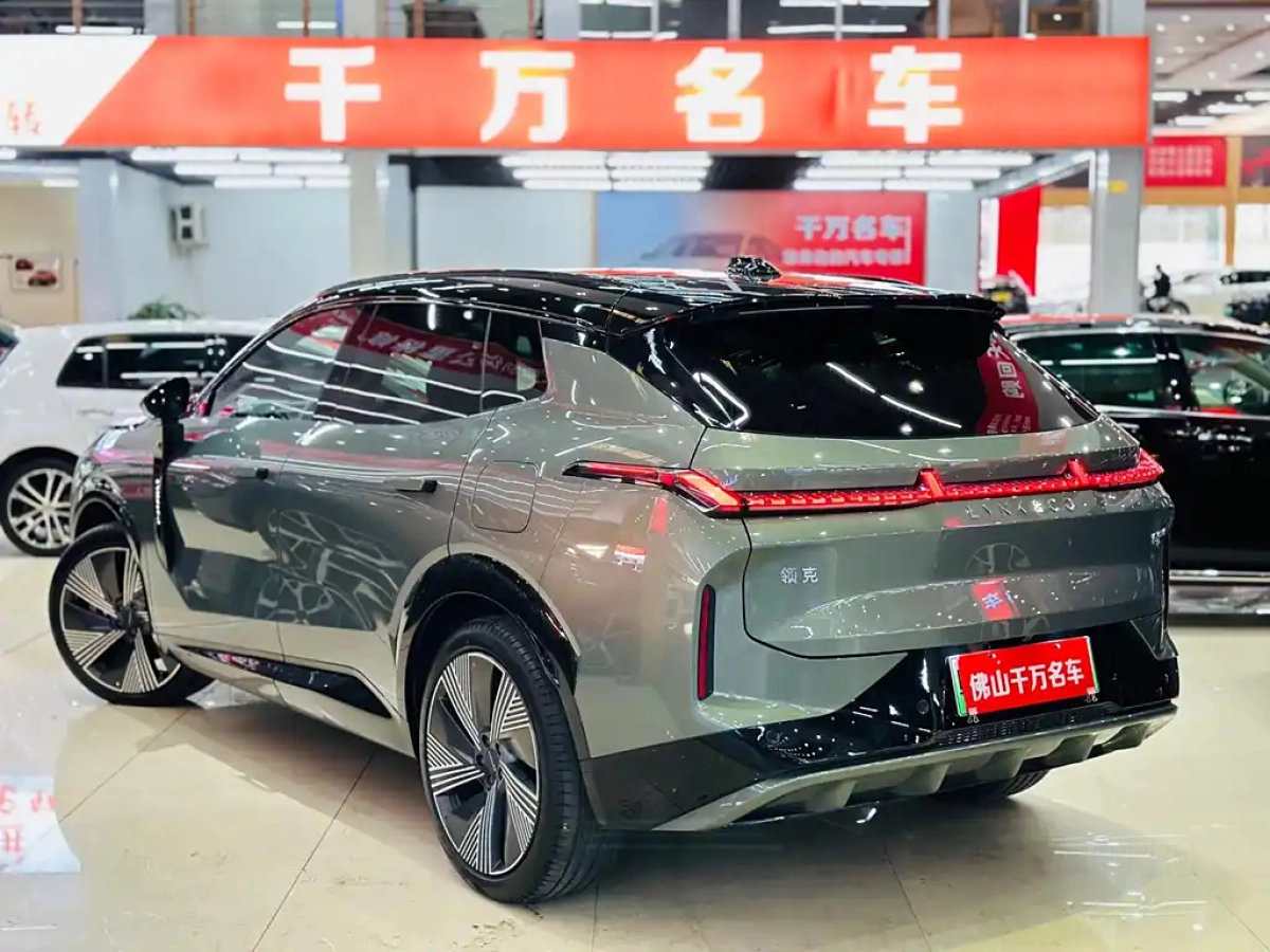 LYNK&CO 08 NEW ENERGY