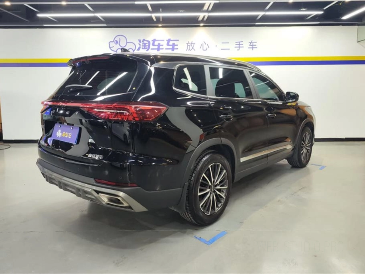 CHERY TIGGO 8 PRO