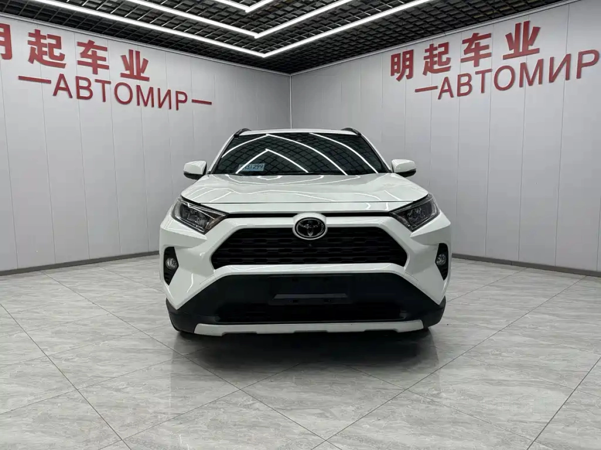 TOYOTA RAV4 RONGFANG
