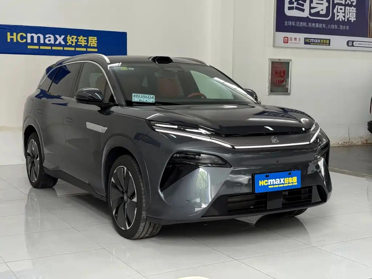 BYD TANG L