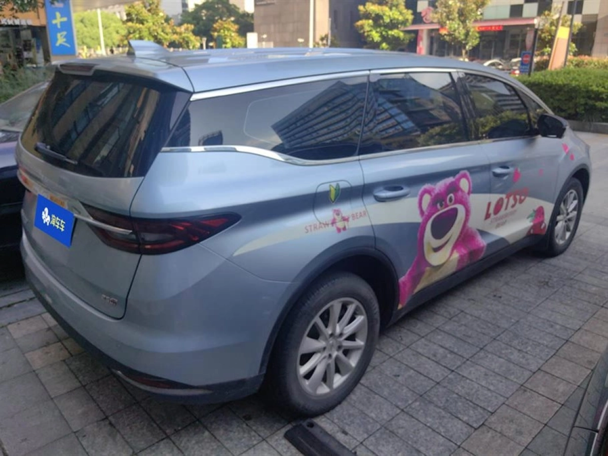 GEELY AUTO JIAJI