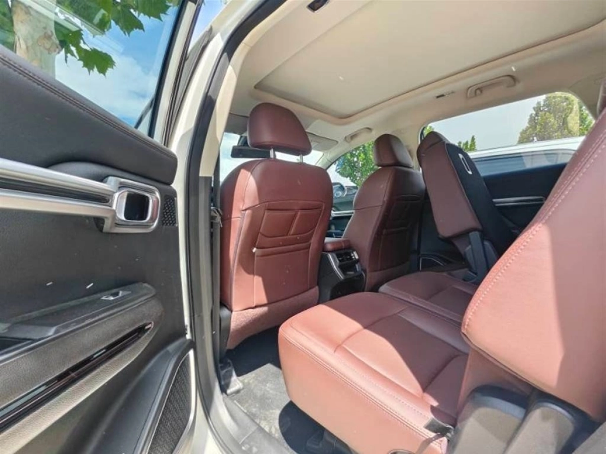GEELY AUTO HAOYUE