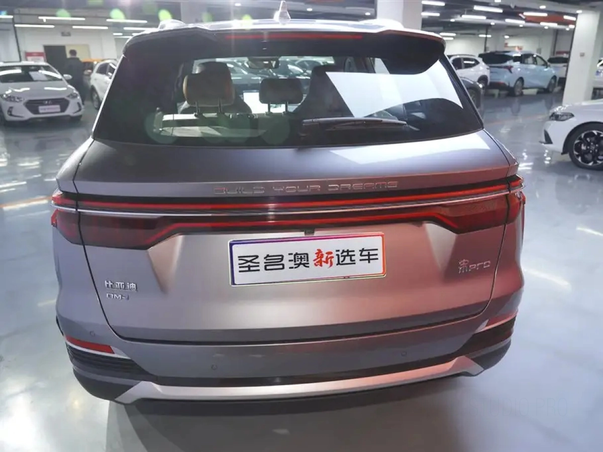 BYD SONG PRO NEW ENERGY