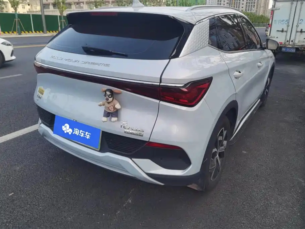 BYD YUAN PLUS