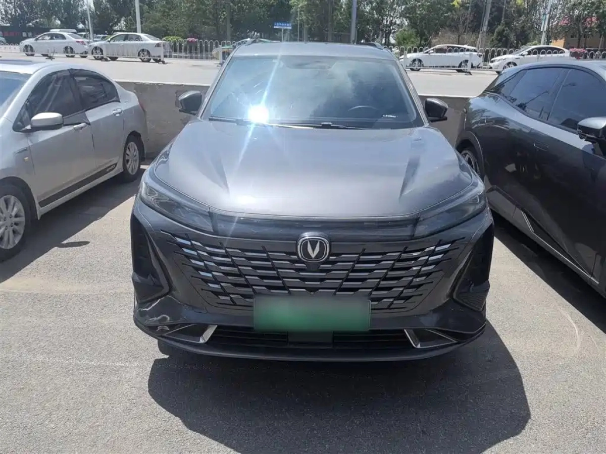 CHANGAN CS75 PLUS SMART IDD