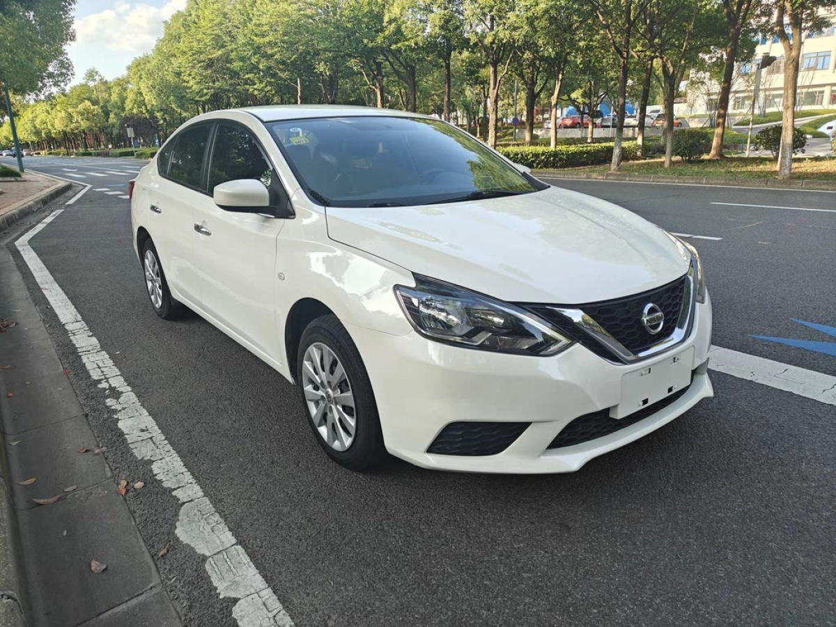 NISSAN SYLPHY