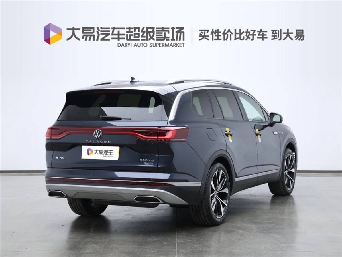 VOLKSWAGEN TALAGON