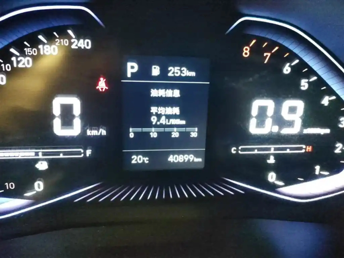 HYUNDAI BEIJING HYUNDAI IX25