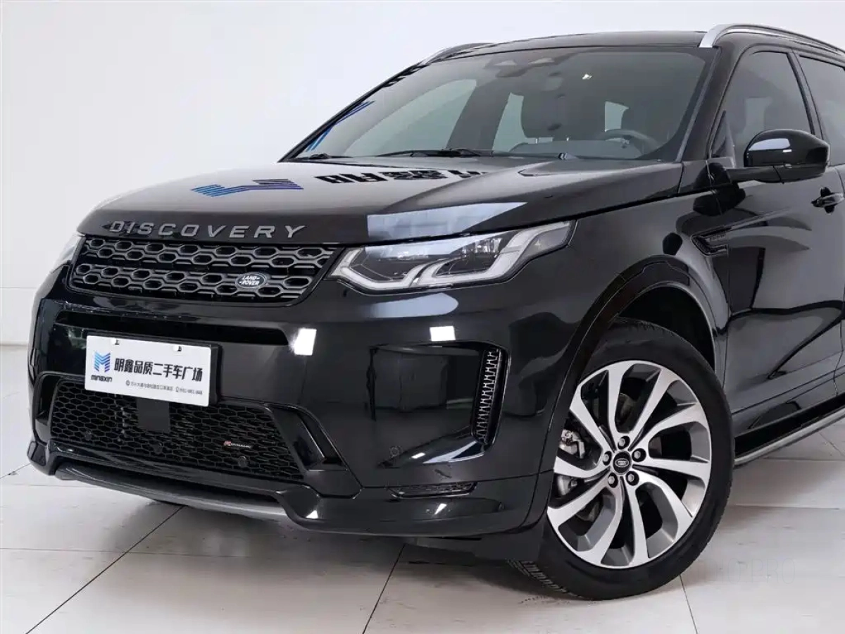 LAND ROVER DISCOVERY SPORT NEW ENERGY
