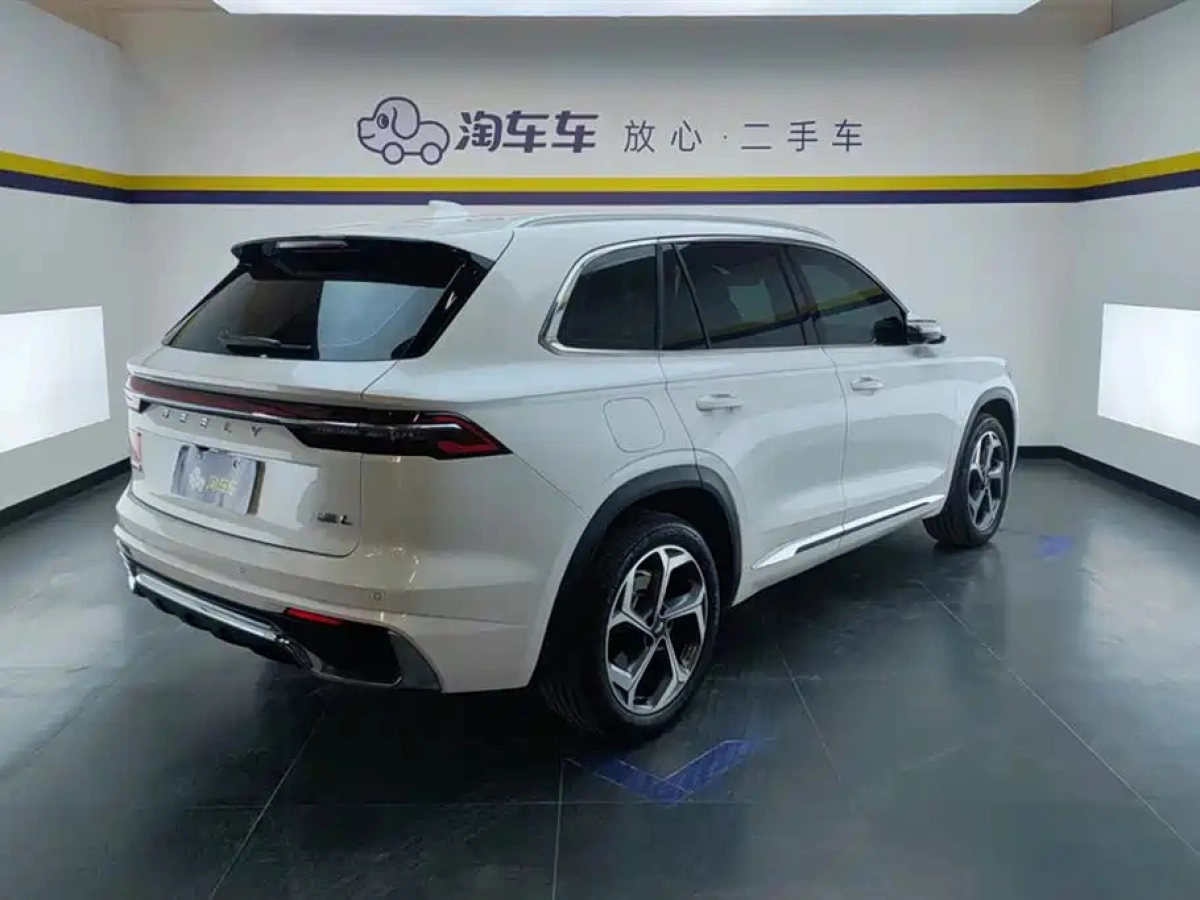GEELY AUTO MONJARO