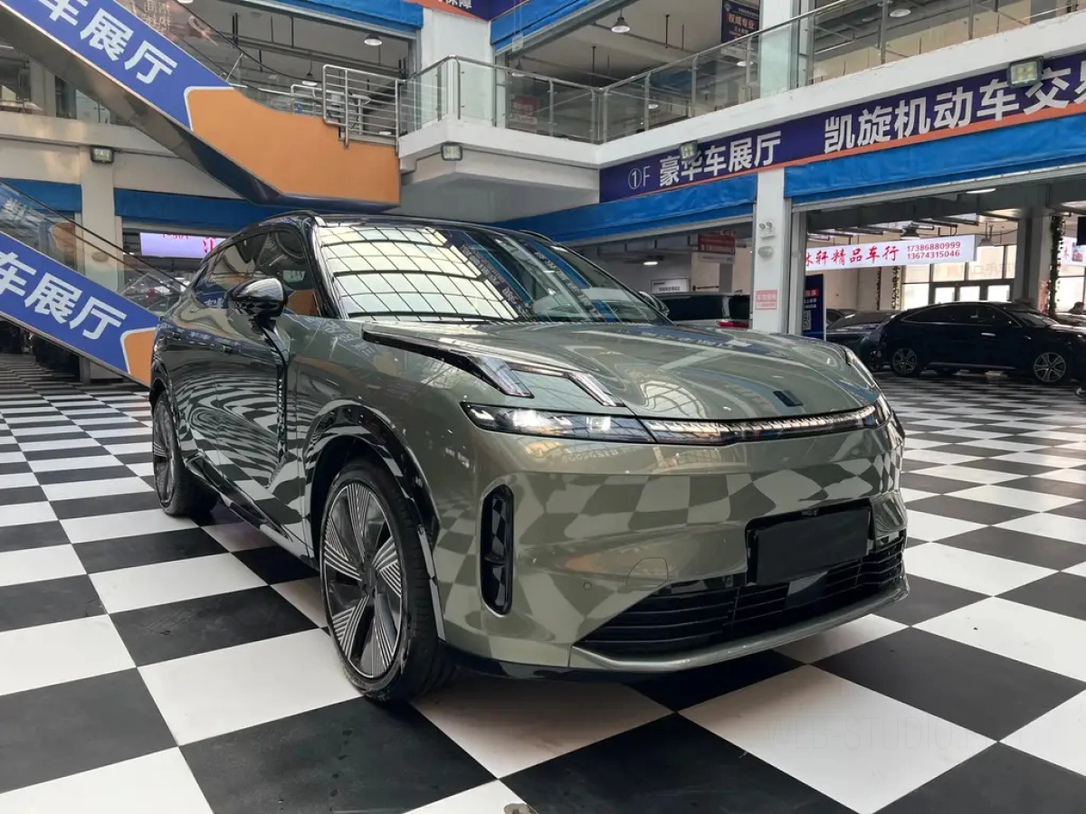 LYNK&CO 08 NEW ENERGY