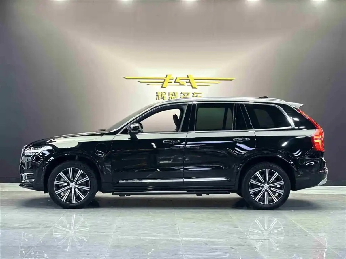 VOLVO XC90 NEW ENERGY