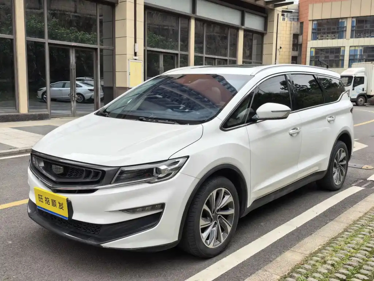 GEELY AUTO JIAJI