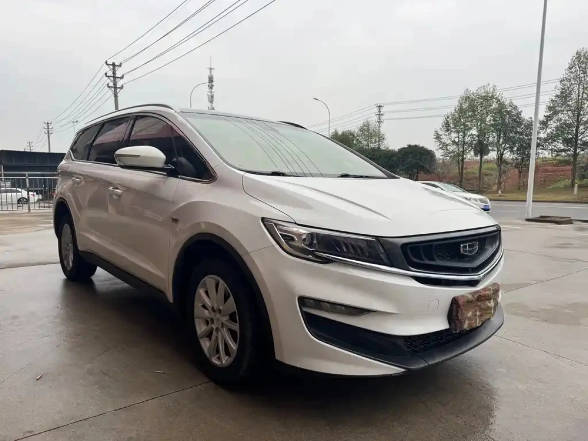 GEELY AUTO JIAJI