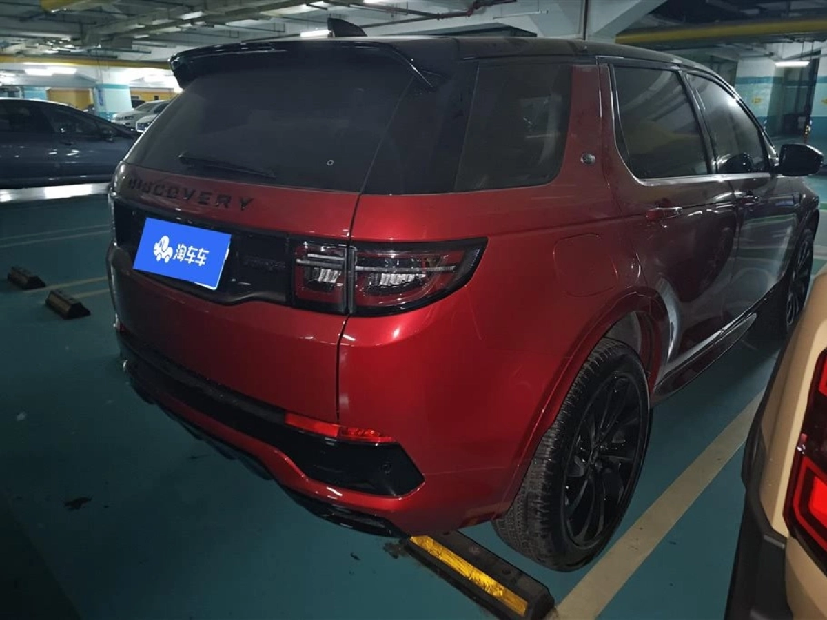 LAND ROVER DISCOVERY SPORT