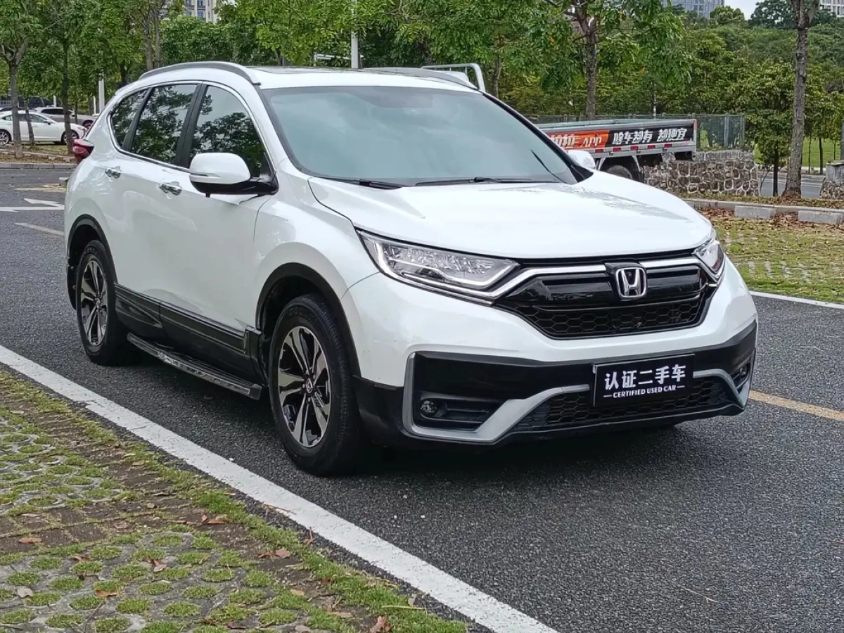 HONDA CR-V